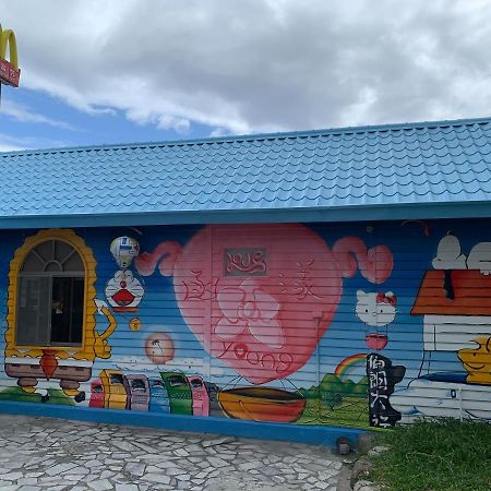 Young Motel Taitung Екстериор снимка