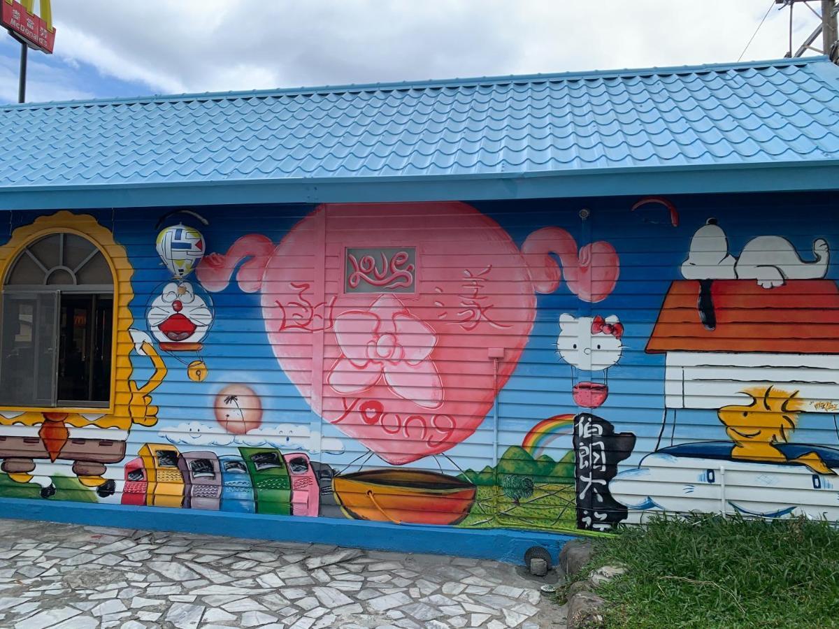 Young Motel Taitung Екстериор снимка