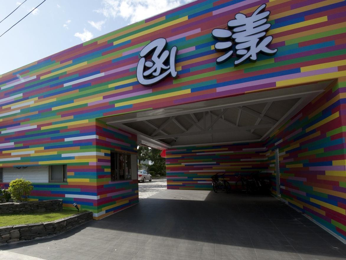 Young Motel Taitung Екстериор снимка