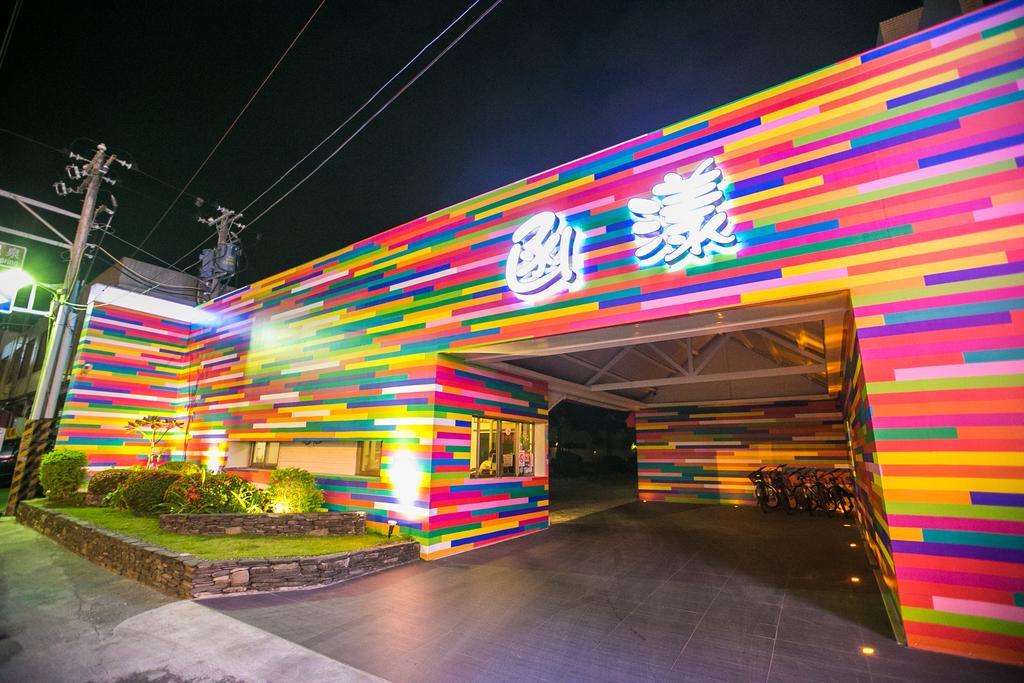Young Motel Taitung Екстериор снимка
