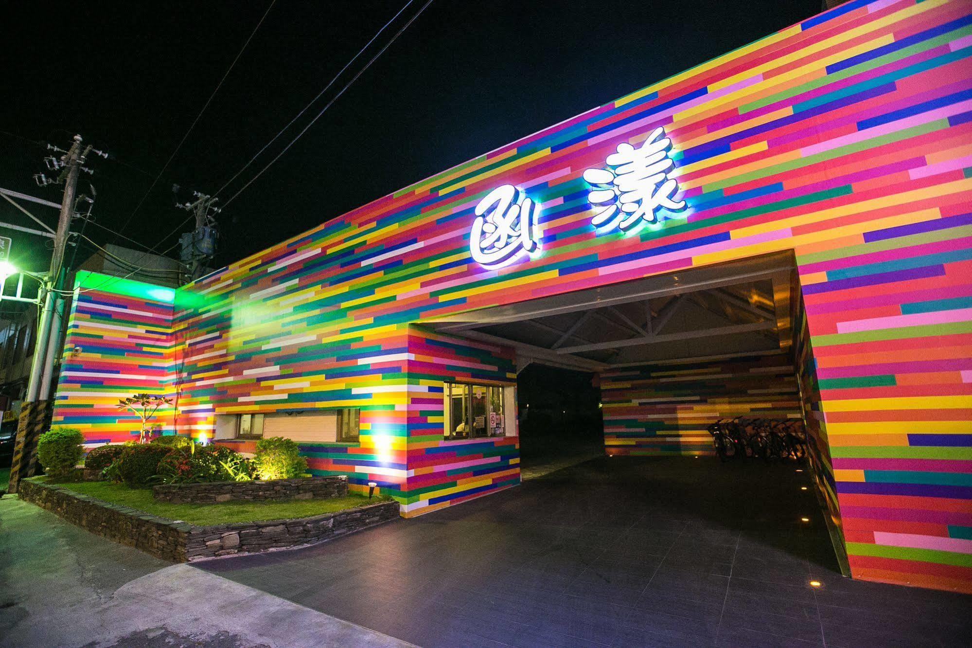 Young Motel Taitung Екстериор снимка